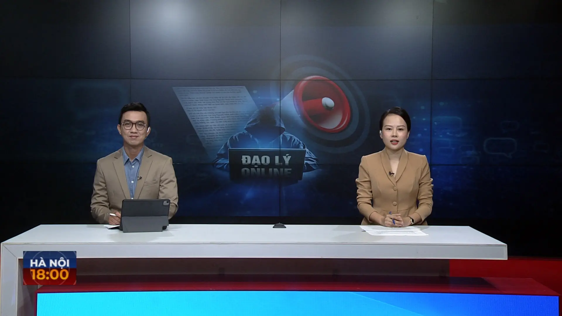 Chương trình Hà Nội 18h00 | 25/07/2025